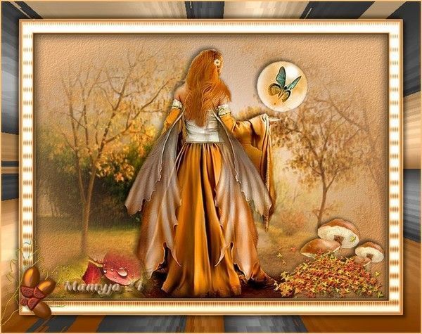 Défi pour nous amuser