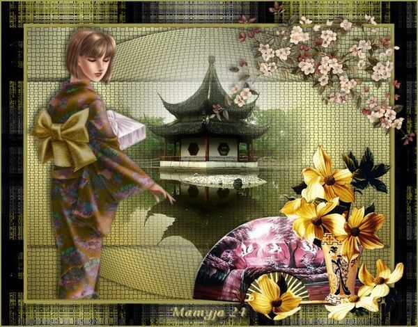 Défi pour nous amuser